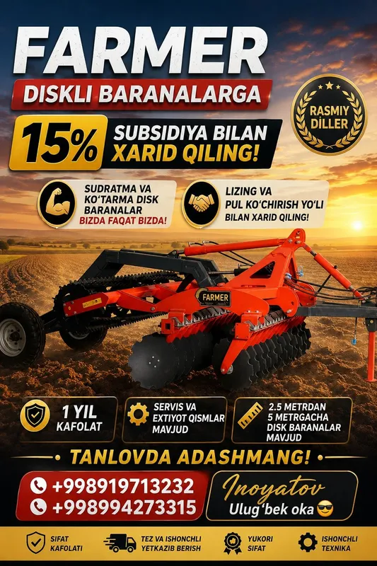 Farmer disk baranalari Farmer disk baranalari