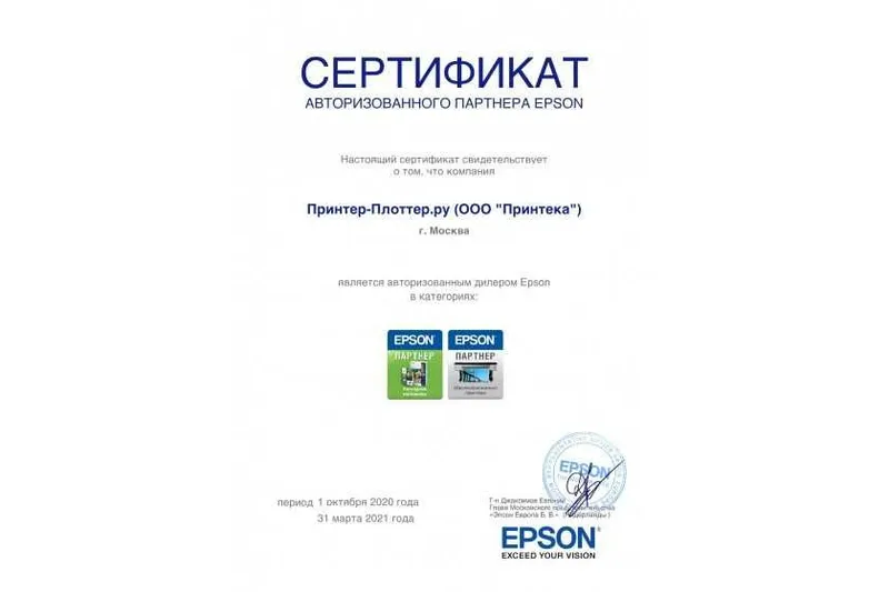 Принтер Epson L11160 А3 Оригинал !!! Год гарантия !!! Официальный !!! — фото 2