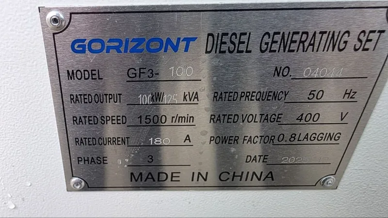 Дизельный генератор (125kva)Оптим продажа GORIZONT 3