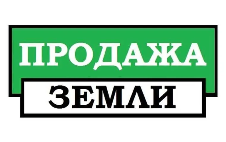 Продаётся ферма 10 га и 1 га Пскент и 1,0 га под заправку трасса А 373