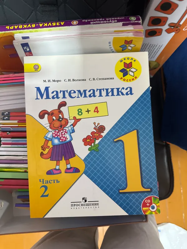 Отдам новые книжки бесплатно 3