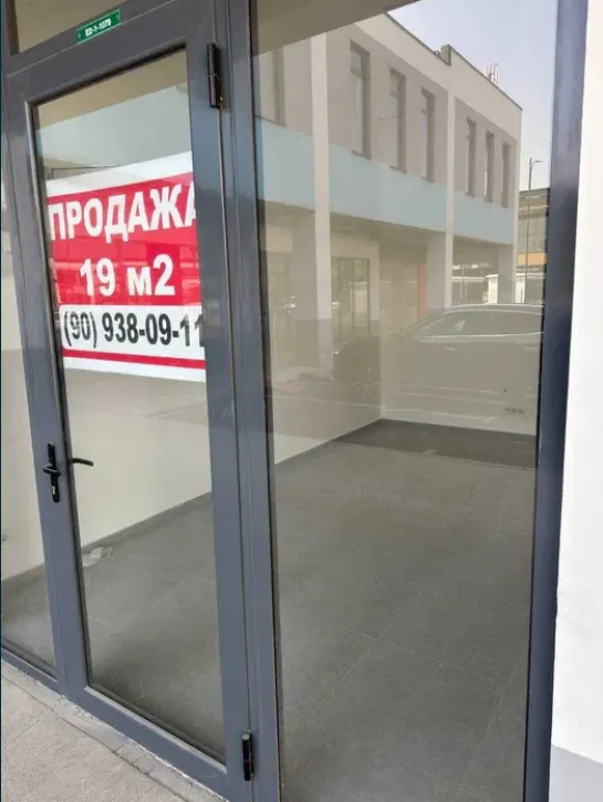 1 этаж Tashkent Index. Продаю свой магазин