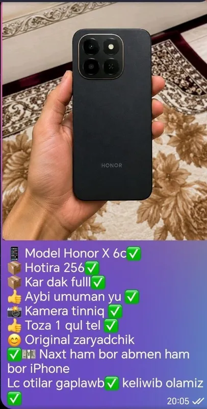 Дешёвый Honor, Термезский район