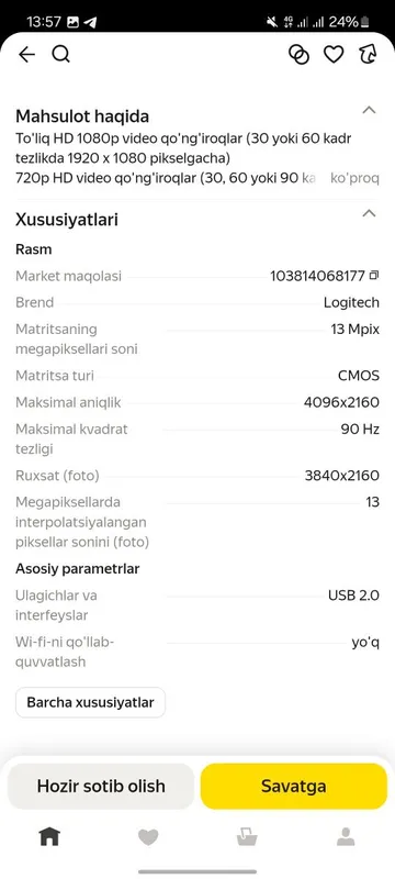 Profissional kamera stream uchun logitech 2 Profissional kamera stream uchun logitech 2