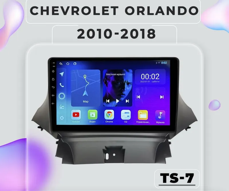 Orlando андроид монитор — фото 1