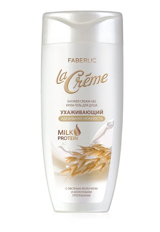 Faberlic La Creme gel dlya dush Original Faberlic La Creme gel dlya dush Original