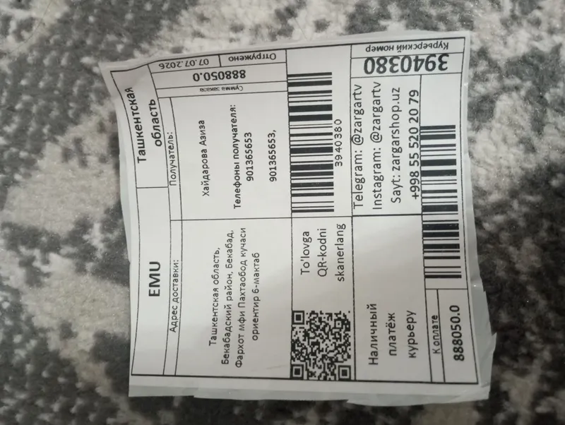 Havo sovitgich RONIK yangi 1 yil kafolati bor 2 Havo sovitgich RONIK yangi 1 yil kafolati bor 2