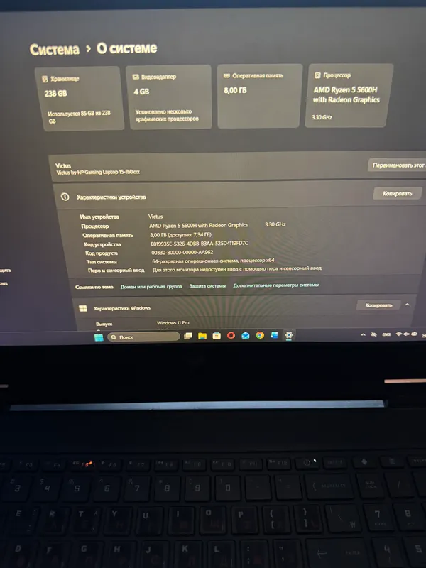 Игровой ноутбук HP Victus 3 Игровой ноутбук HP Victus 3