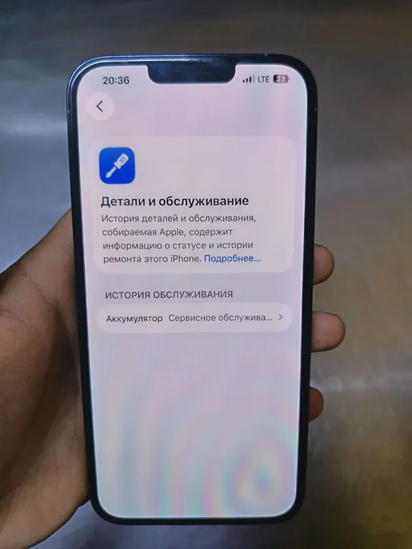 iPhone 13 pro max Holati yaxshi 128 GB 77 % — фото 6