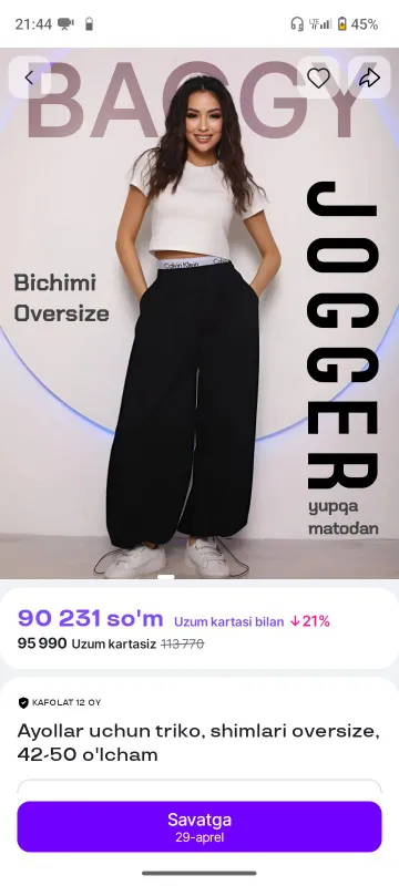 kiyim