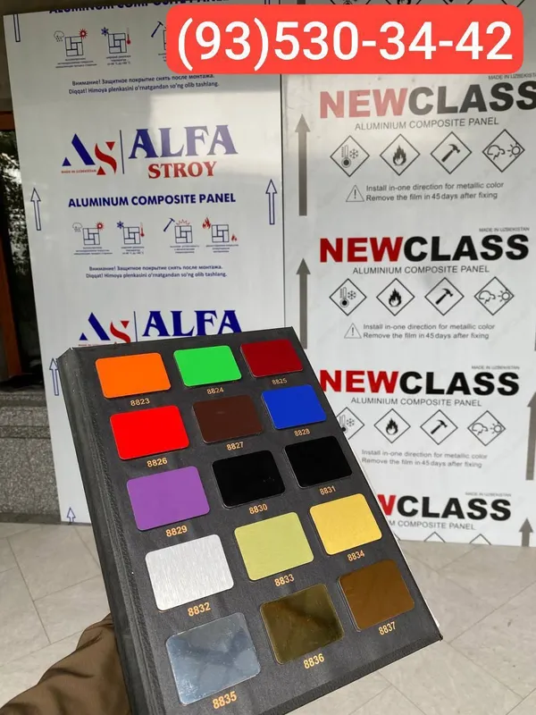 Alukabond 10$ eng arzoni