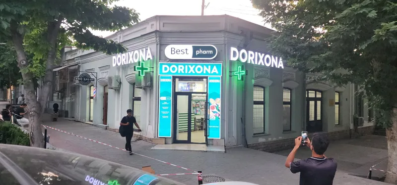 Reklama harf bukva baner arakal setka srchniy 2 Reklama harf bukva baner arakal setka srchniy 2