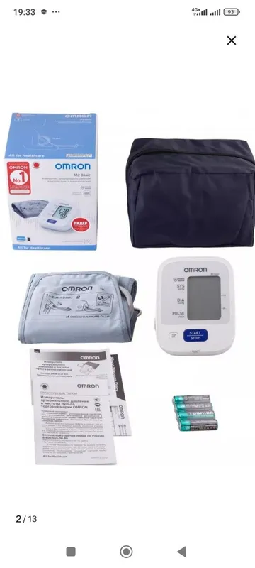 Тонометр Omron M2 Basic автомат 2 Тонометр Omron M2 Basic автомат 2