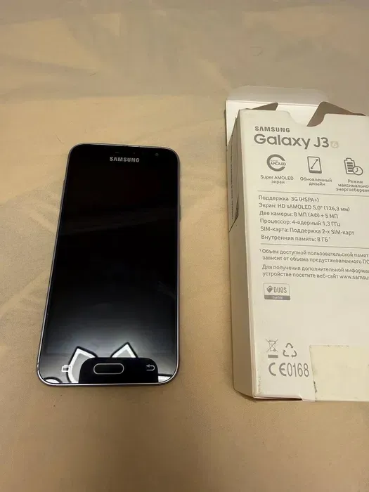 Telefonlar va smart-soatlar 5