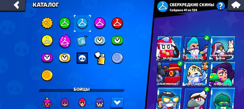 Brawl stars akaunt 4 Brawl stars akaunt 4