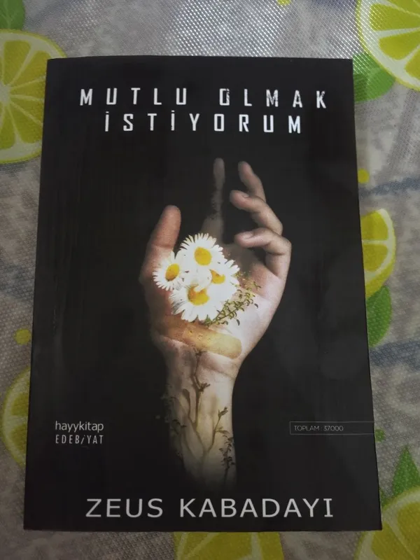 Продаётся книга, срочно