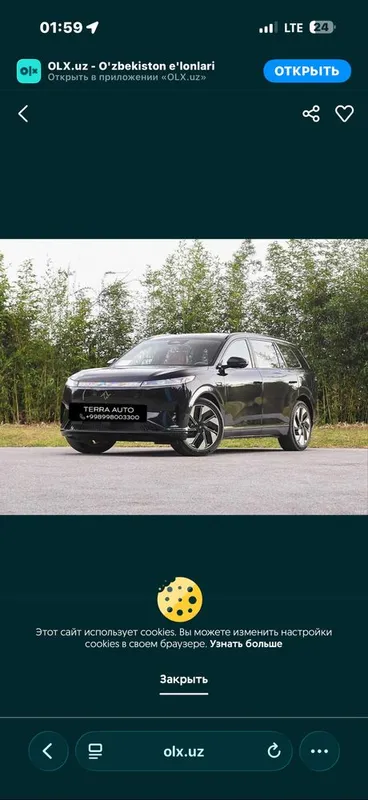 Сухая аренда dongfeng 008 gibrid rent car — фото 1