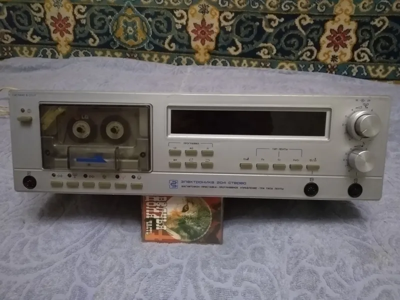 Kassetali magnitofon-pristavka Elektronika 204s. 2 Kassetali magnitofon-pristavka Elektronika 204s. 2