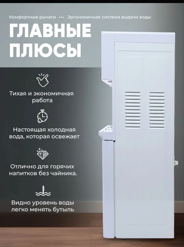 Kuller куллер сотилади 2 Kuller куллер сотилади 2