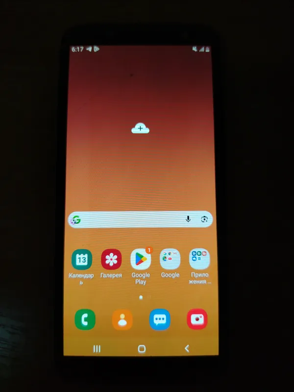 Samsung A6 Samsung A6