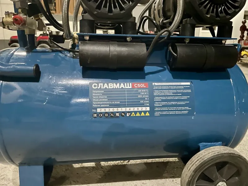Havo kompressori 50L 2