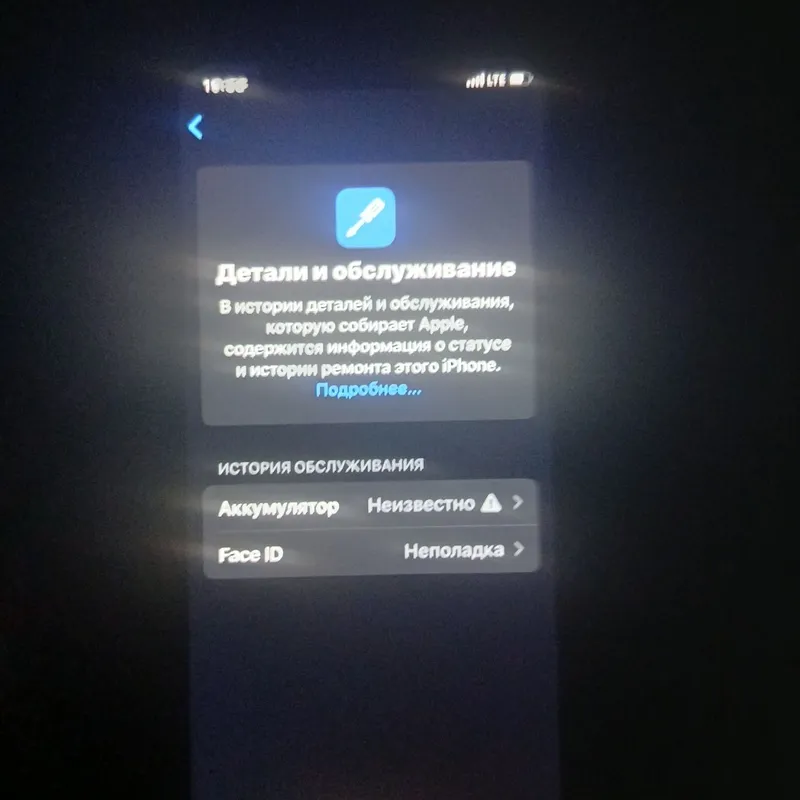 iPhone XS 3 iPhone XS 3