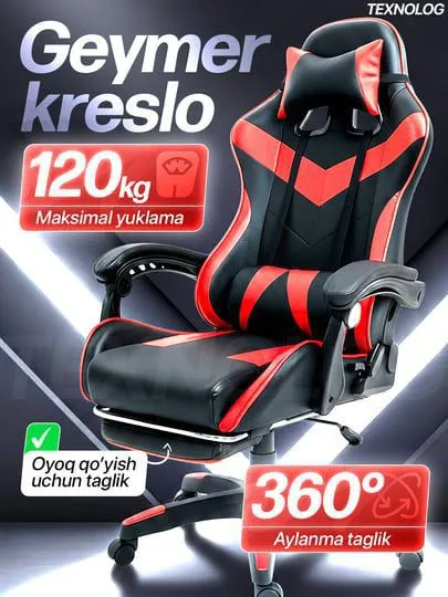 game kreslo — фото 4
