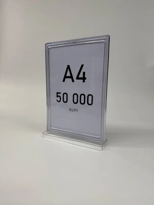 A4 podstavka тейбл тент