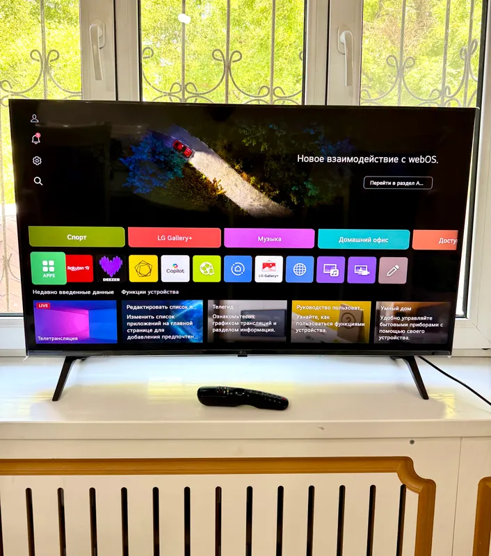 LG 43UT80006LA 43” 4K | webOS | HDR | 2024 4 LG 43UT80006LA 43” 4K | webOS | HDR | 2024 4