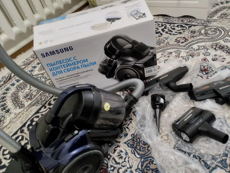 Samsung Chang yutgich 1