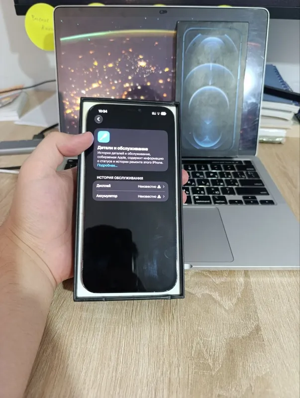 iphone 12 pro max dual sim 2 iphone 12 pro max dual sim 2