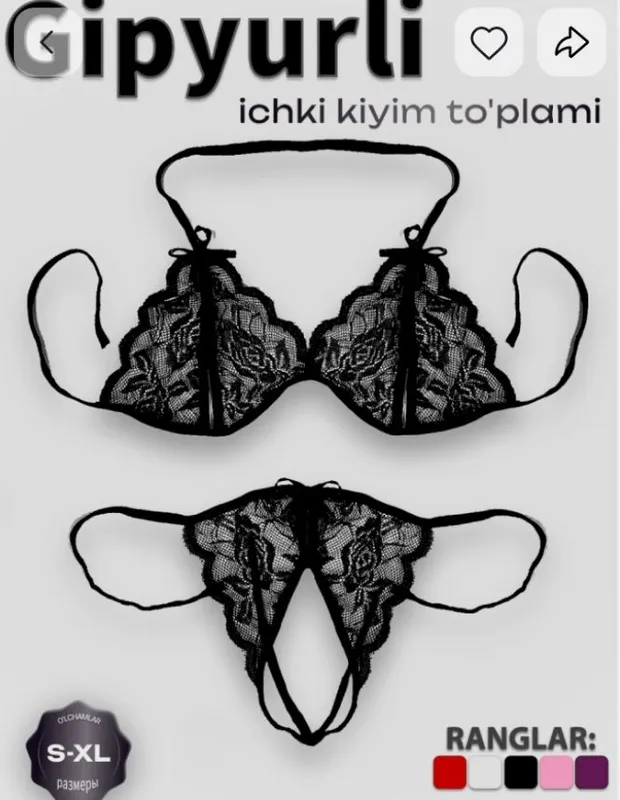 ich kiym