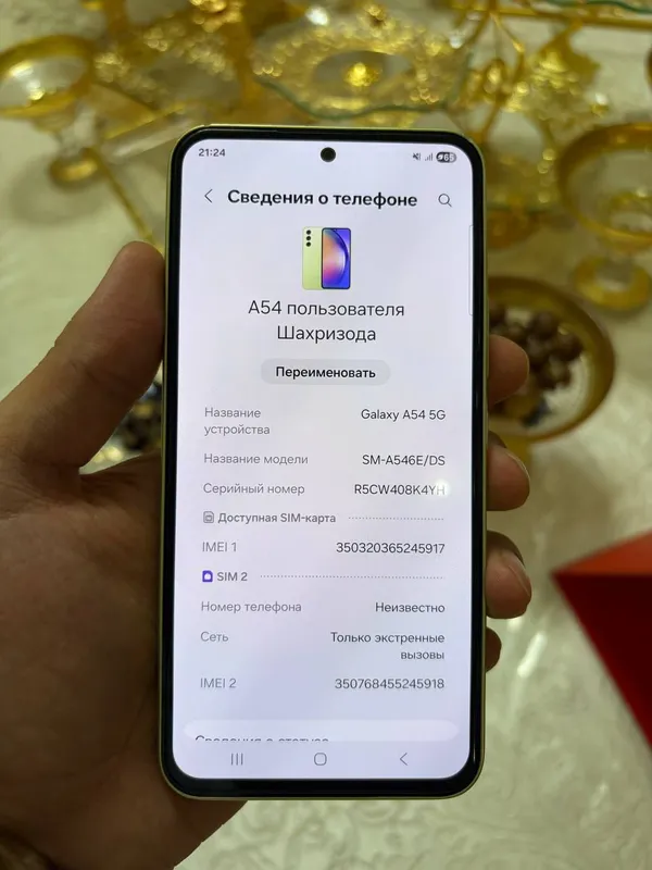 Samsung A54 8/128 4 Samsung A54 8/128 4