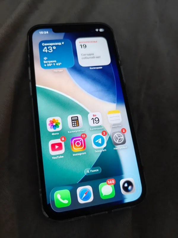 iPhone 12 Pro Max 128GB батарейка 73% 1 iPhone 12 Pro Max 128GB батарейка 73% 1