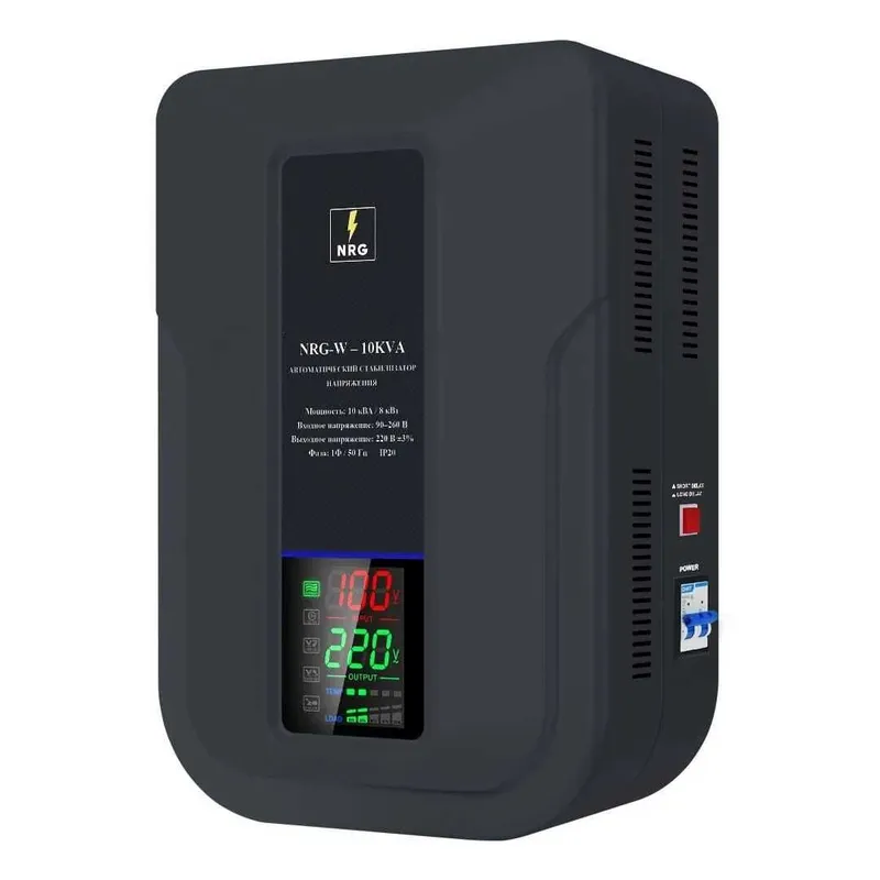 NRG-W-10KVA kuchlanish stabilizatori 10kVA bir fazali