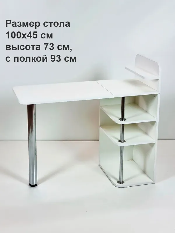 Kompyuter stoli 5 Kompyuter stoli 5