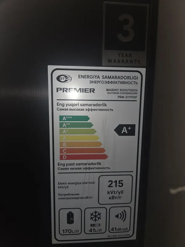 Piremer xoladenik 1 Piremer xoladenik 1