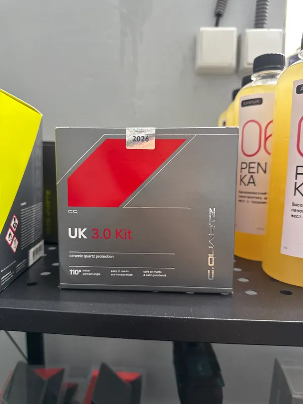 Carpro CQ.UK keramikasi Carpro CQ.UK keramikasi