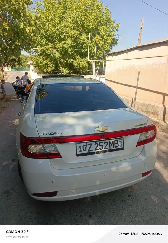 epika 3 pazitsa 3 epika 3 pazitsa 3