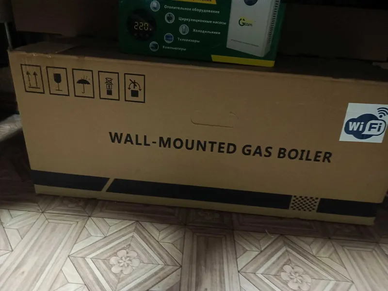 Двухконтурный газовый котел