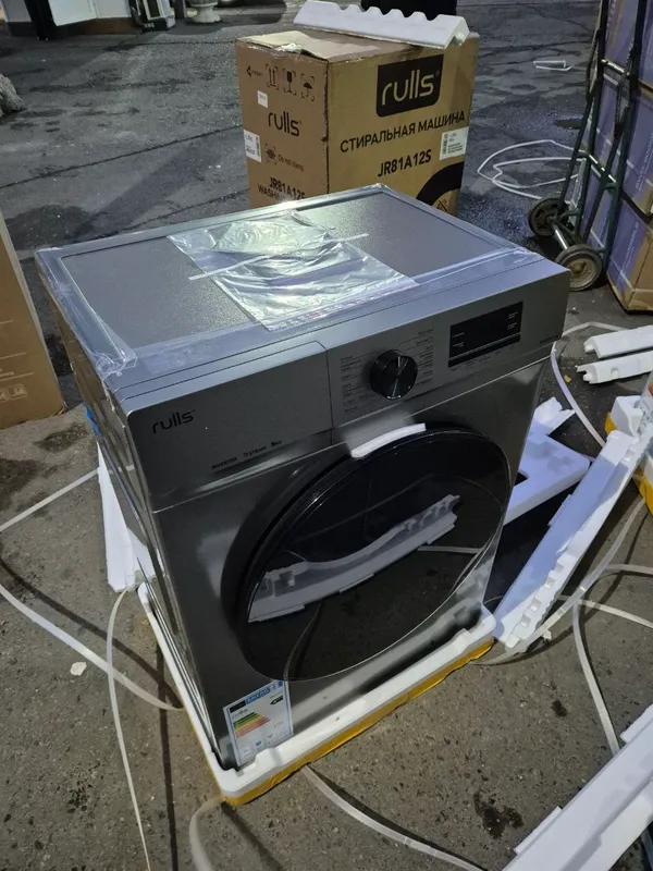 Invertor mator 1