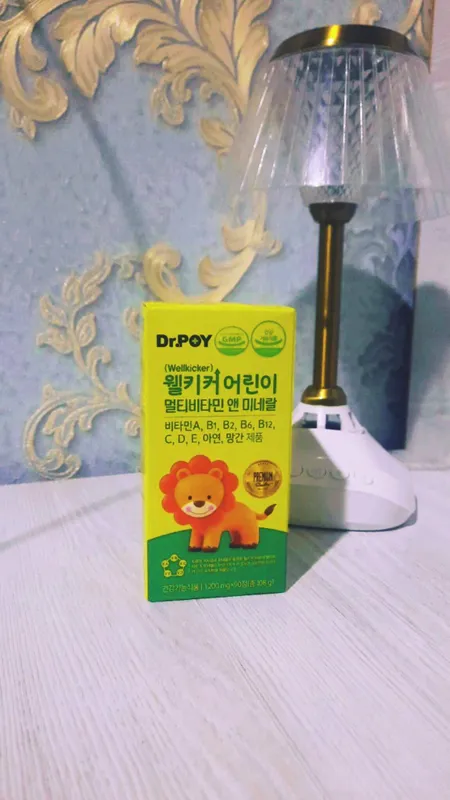 Мультивитамины для детей 100% продукт из Кореи 🇰🇷 2 Мультивитамины для детей 100% продукт из Кореи 🇰🇷 2