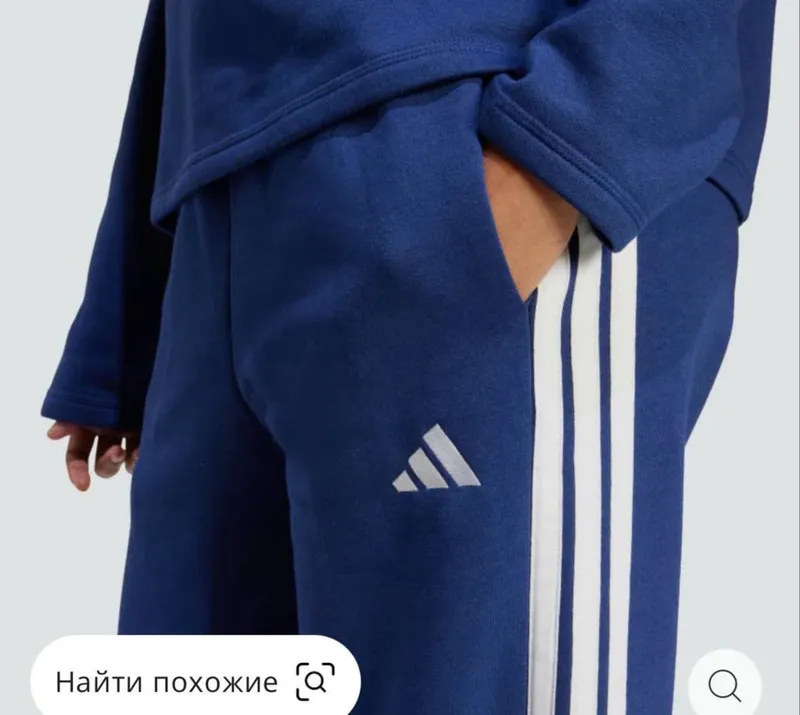 Adidas флисовый костюм 5 Adidas флисовый костюм 5