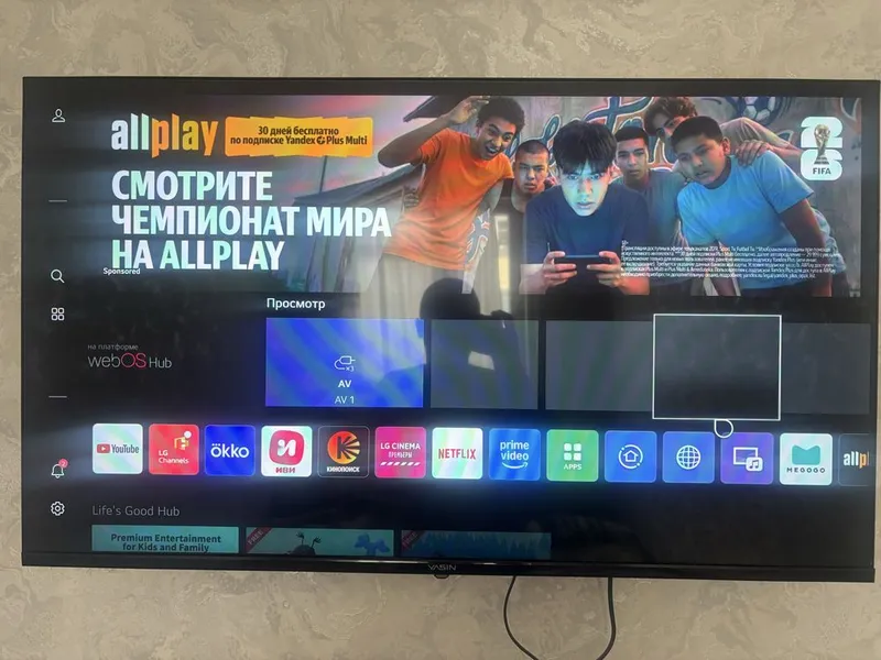 Televizor Yasin 43 narxi kelishiladi Buxoro shahar