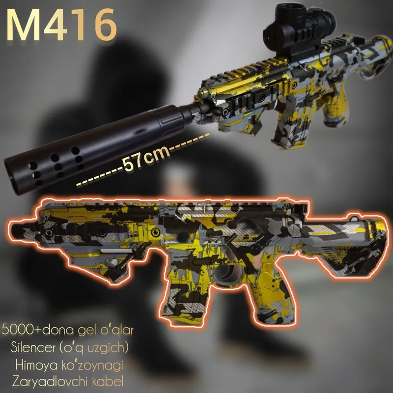 Игрушечный автомат M416 GEL Отличный подарок для детей и подростков