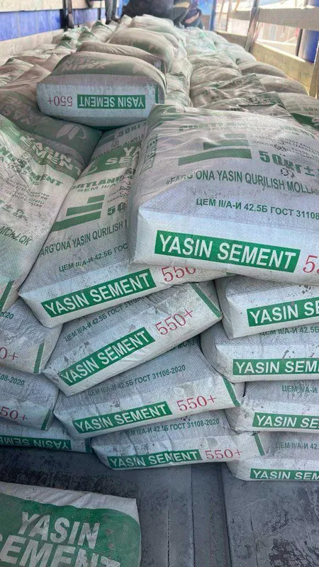 sement цемент семент