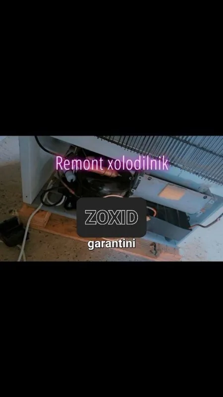 Ремонт бытовой техники Ремонт бытовой техники
