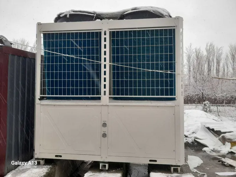 Тепловой насос (Heat Pump) — фото 1