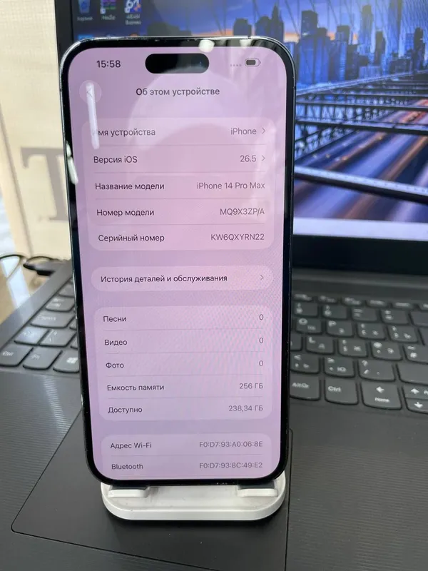 iPhone 14 Pro Max 256 GB — фото 1