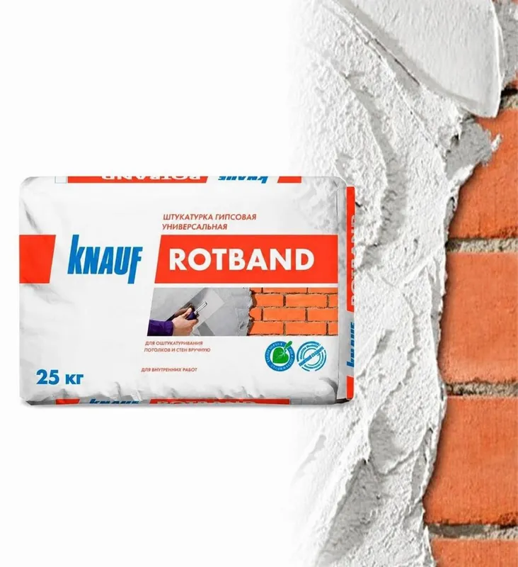 Knauf Rotband optom narxda — фото 1